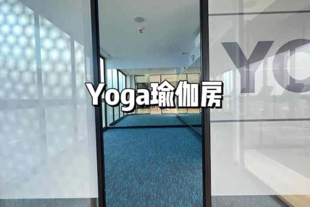 Modern Style Room With Sky Pool 古城边天际泳池公寓 清邁 外观 照片